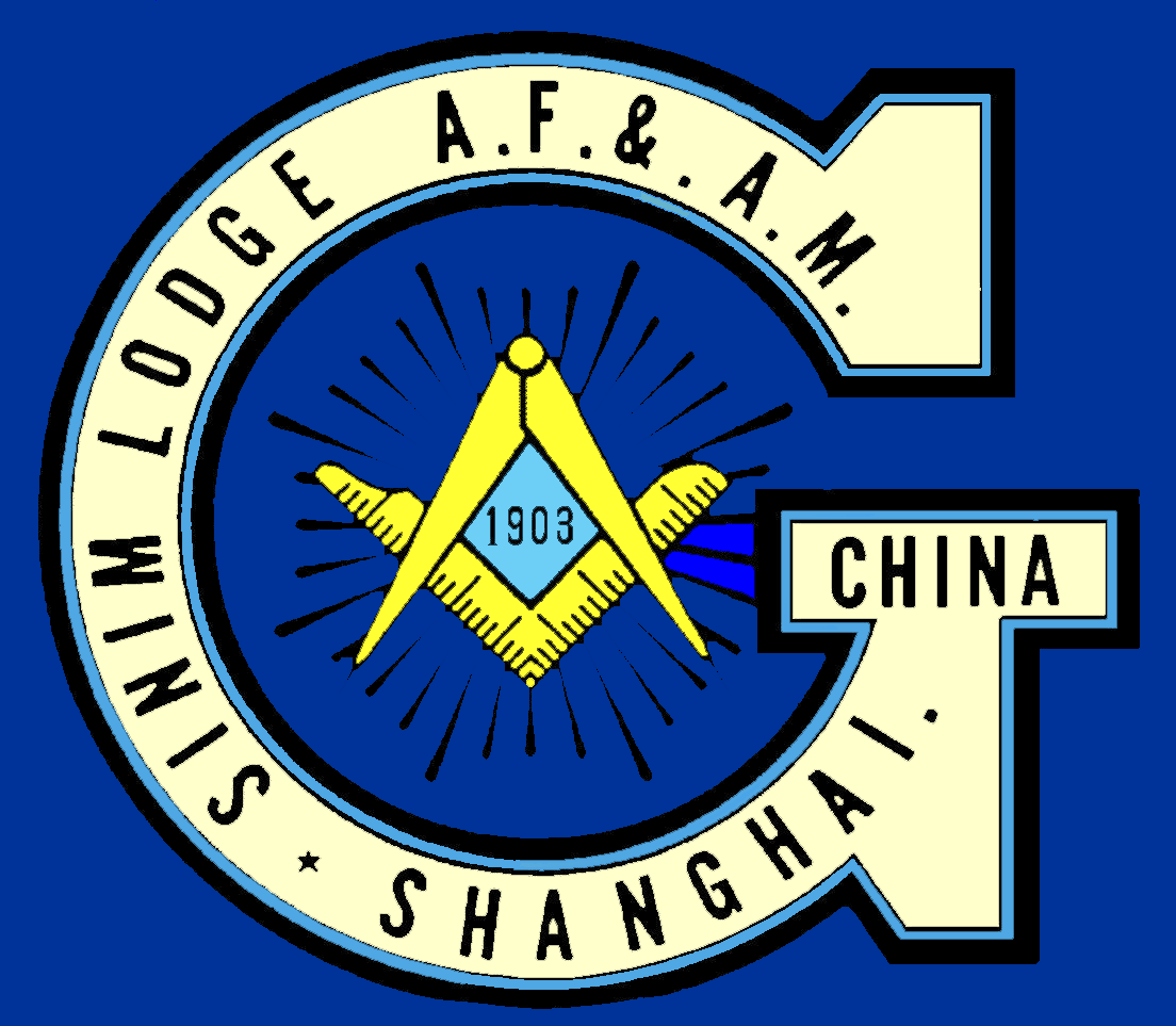 Sinim Lodge logo