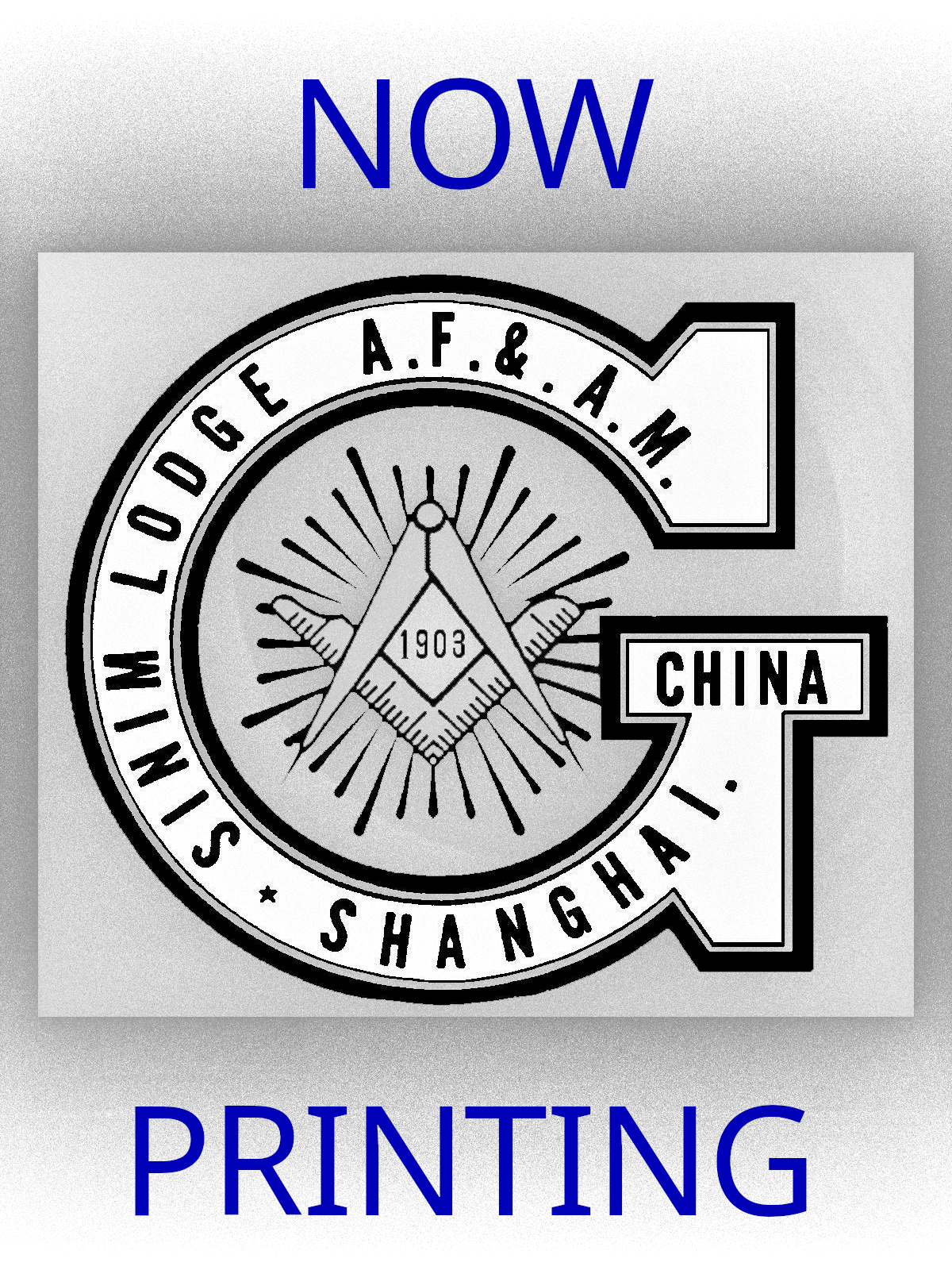 2026 Sinim Chinese Lunch 2026 Sinim Chinese Lunch